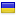 podpricelom.com is hosted in Ukraine